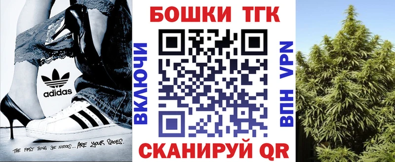 ГАШ Набережные Челны