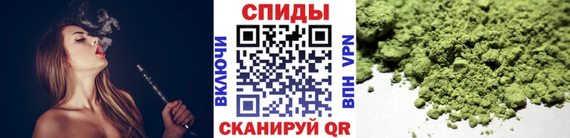 мориарти Telegram  Набережные Челны  Бутират GHB 