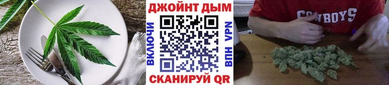 Canna-Cookies марихуана  мега зеркало  Набережные Челны  купить наркотики цена 