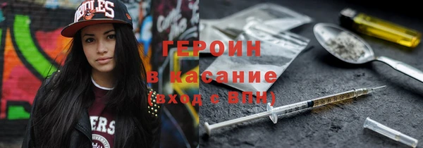 2c-b Алексеевка