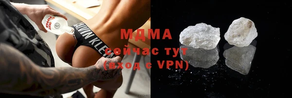 марки nbome Алексин