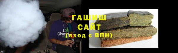марки nbome Алексин