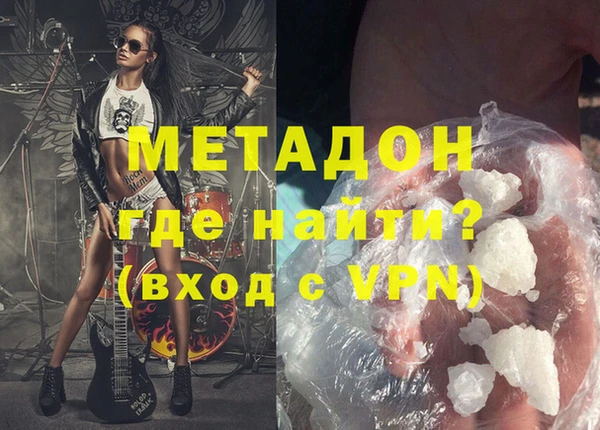 2c-b Алексеевка