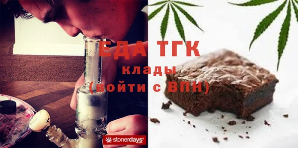 PSILOCYBIN Нефтегорск
