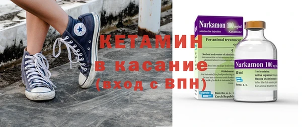2c-b Алексеевка