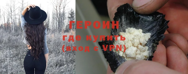 марки nbome Алексин