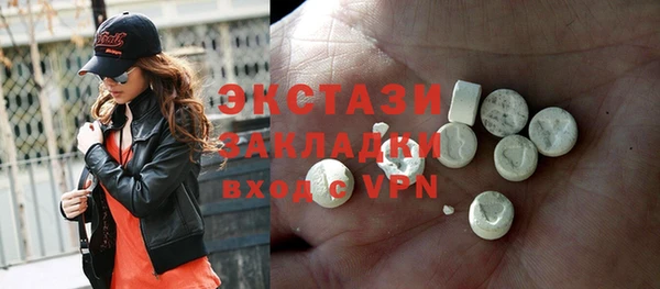 mix Алзамай