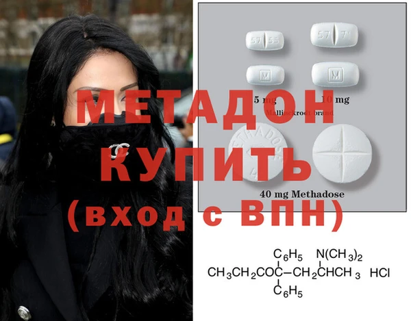 2c-b Алексеевка