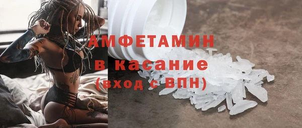 марки nbome Алексин