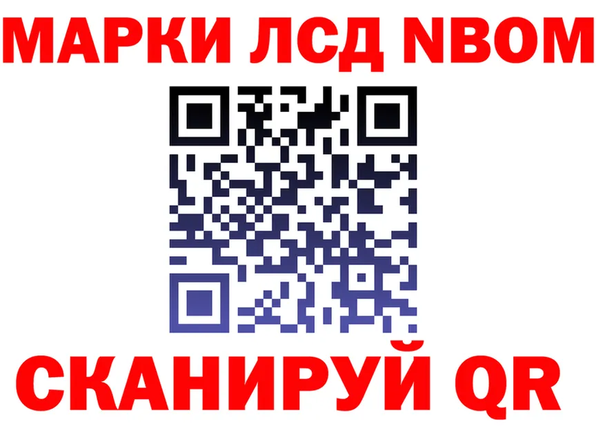 АМФ 98% ссылки это кракен Набережные Челны