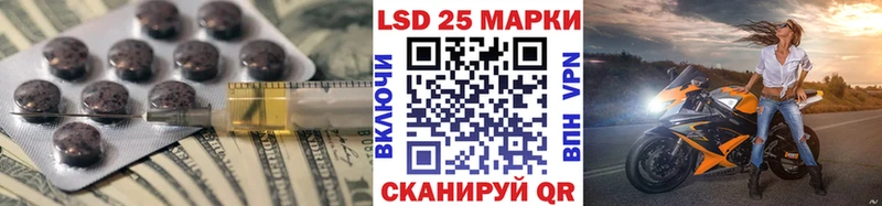 дарк нет Telegram Набережные Челны ЛСД экстази ecstasy