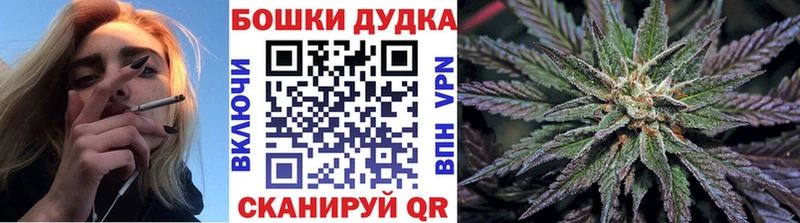 Марихуана THC 21% mega ссылка Набережные Челны